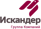 Вакансии гк. ООО Искандер. Группа Искандер. Искандер логотип. Фирма Искандер Москва.